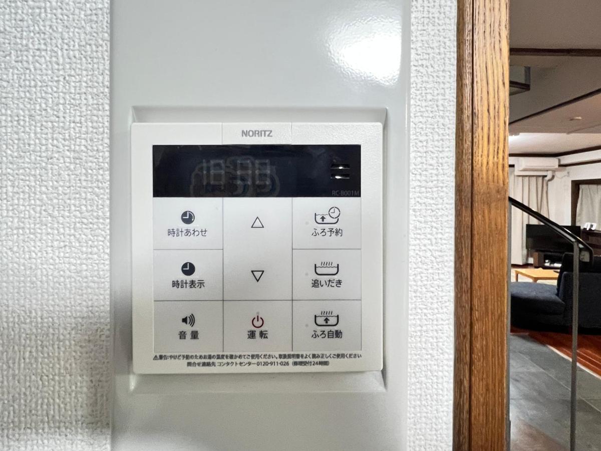 Fieldnever Apartment Stay - Maisonette Family Room Fukuoka  Exterior foto